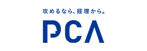 ピー・シー・エー株式会社