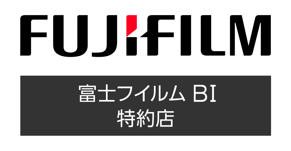 富士フイルムビジネスイノベーション株式会社